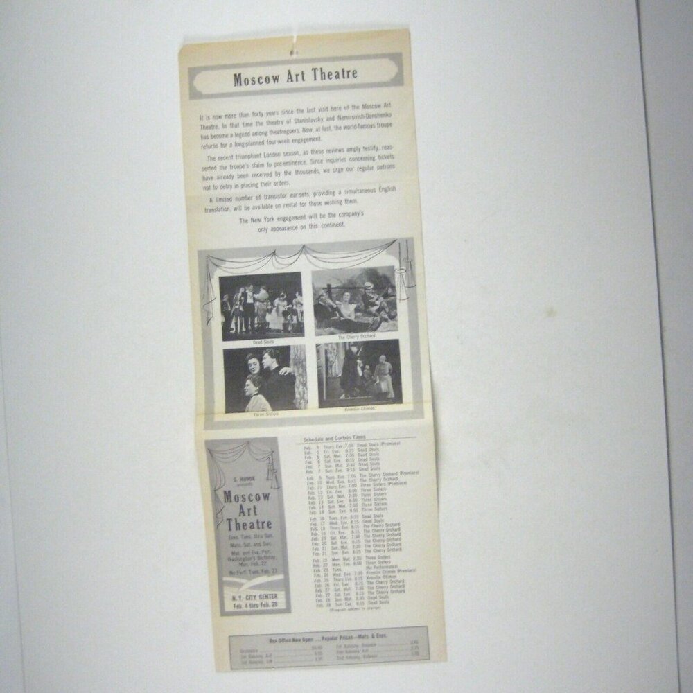 Moscow Art Theatre Flyer for Shows Dead Souls Cherry Orchard Three Sisters
